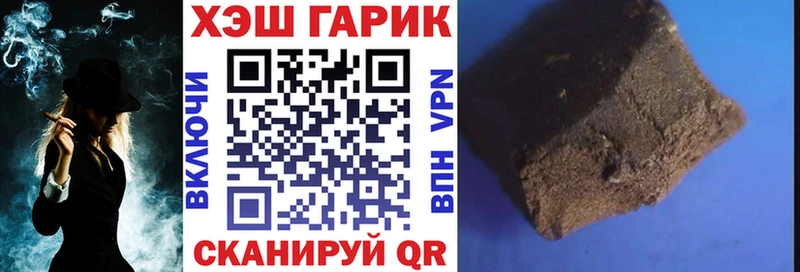 Купить наркотик Дорогобуж КОКАИН  Мефедрон  APVP  Каннабис 
