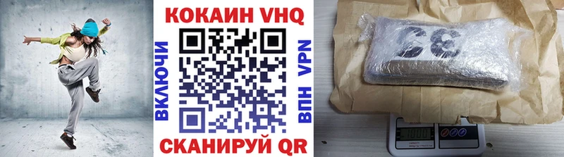 COCAIN FishScale  shop какой сайт  Дорогобуж 