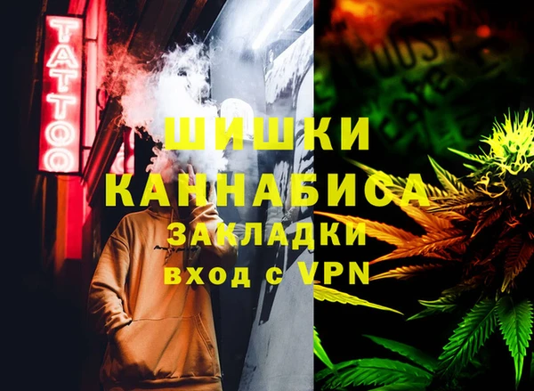jwh Армянск