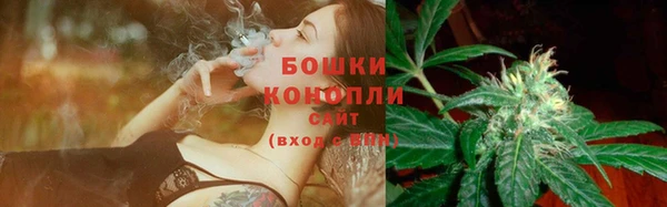 кокаин Аркадак