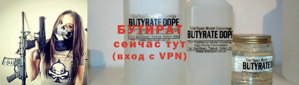 кокаин Аркадак