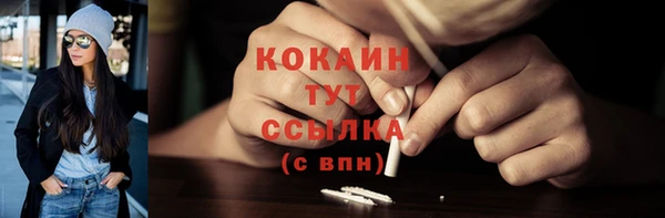 jwh Армянск