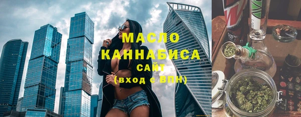 кокаин Аркадак