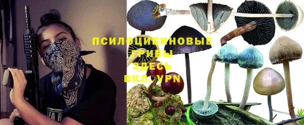кокаин Аркадак