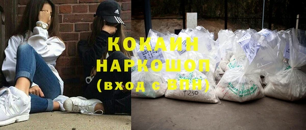 jwh Армянск