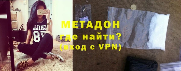 кокаин Аркадак