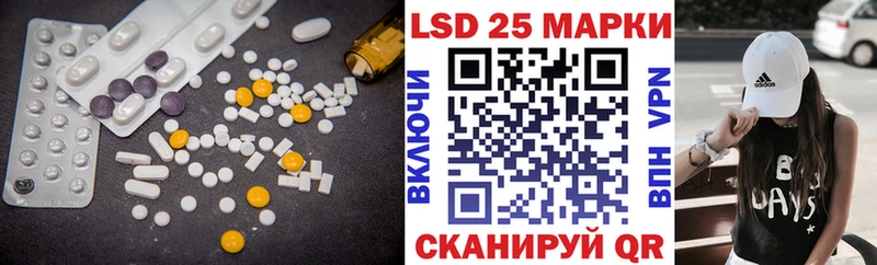 как найти закладки  Дорогобуж  Лсд 25 экстази ecstasy 
