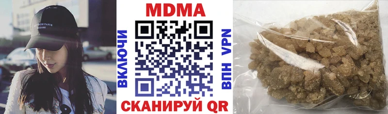 где купить   гидра tor  МДМА молли  Дорогобуж 