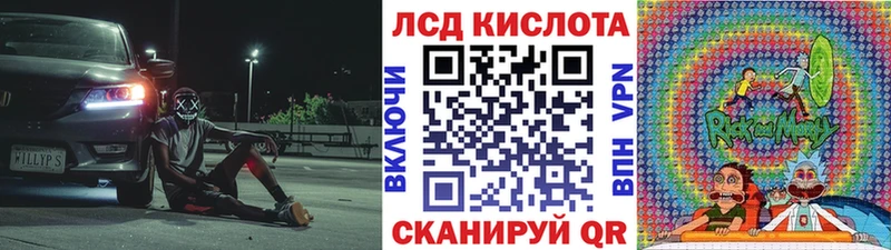 mega ONION  Дорогобуж  Марки NBOMe 1,5мг 