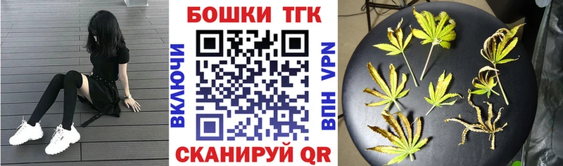 Конопля Bruce Banner  KRAKEN как зайти  Дорогобуж 